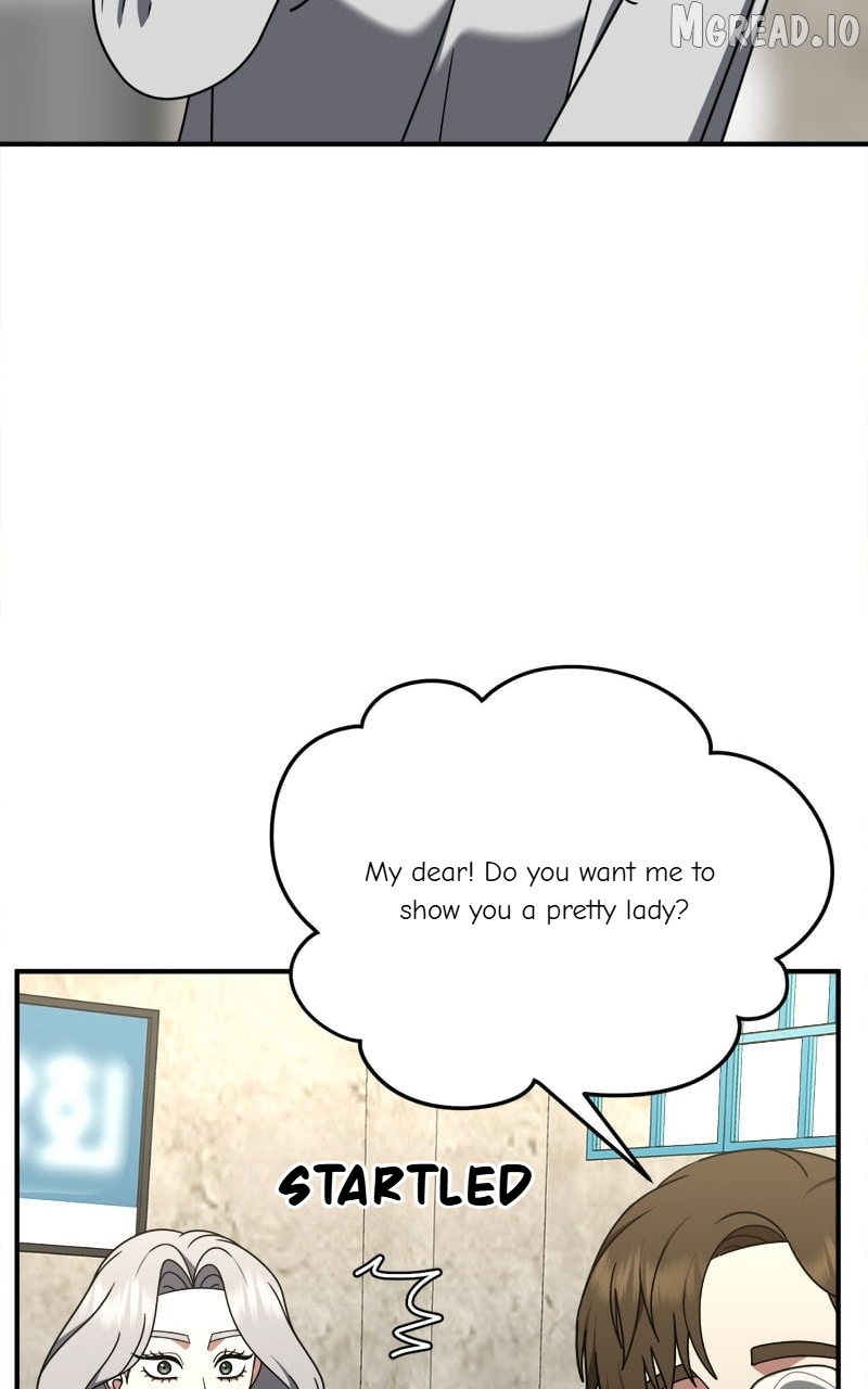 Change Me Chapter 223  - page 86